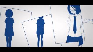 【初音ミク40㍍】 トリノコシティ 【リメイク】 [upl. by Rehpotsirhk]