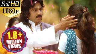 Attarintiki Daredi Songs  Kevu Keka  Pawan Kalyan Brahmanandam Ali [upl. by Mikah230]