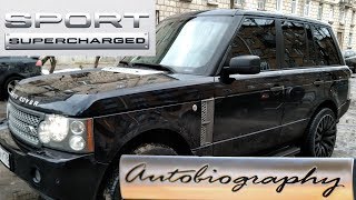 Range Rover Supercharged 2008 года 42 краткий обзор [upl. by Zephan]