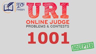 uri online judge problem 1001 solution with c  competitive programming in bangla [upl. by Aplihs]