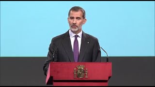 Rey lee el preámbulo de la Constitución Española [upl. by Airahs]