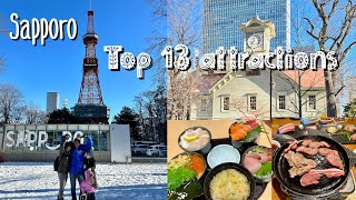 Sapporo Travel Guide  Best 13 Things to Do in Sapporo – Hokkaido Japan [upl. by Ardin]