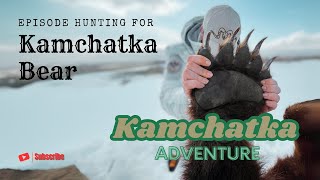 Kamchatka Adventure Episode Hunting for Kamchatka Bear [upl. by Varick]