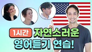 1시간 영어 듣기 연습 2023년편  파트 4 [upl. by Bodkin]