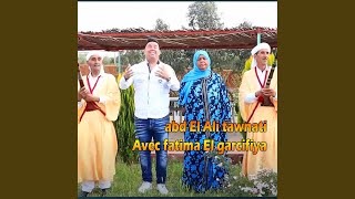 abd El Ali Tawnati Avec Fatima El Garcifiya AL WALI LI FARS DWAR [upl. by Naesal673]