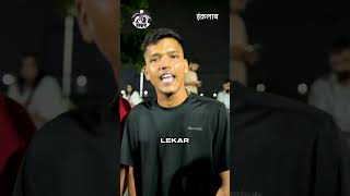 Mai Roll Karta ODC Fukta Puri Shaam  Lehar Cypher Chandigarh [upl. by Gwendolyn976]