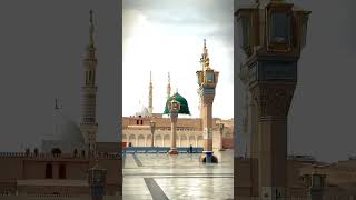 Madina Mashallah Subhanallah Amin [upl. by Joell252]