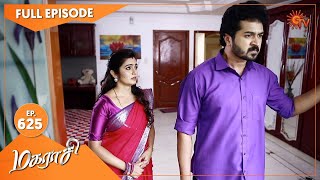 Magarasi  Ep 625  24 Feb 2022  Tamil Serial  Sun TV [upl. by Kannry]