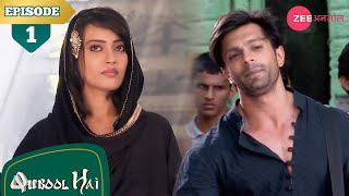 Qubool Hai  Ep118  Zoya क्यों हुई emotional Asad का video देखकर  Full Episode  ZEE TV [upl. by Hildegaard]