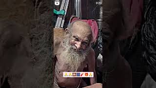 Param pujya sant Siyaram Baba Ji ke mangalkari darshan shortvideo 🙏🙏 Madhya Pradesh [upl. by Anatola]