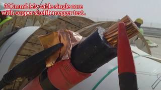 How to megger test the 1core MvLv Cu cables [upl. by Lacsap]