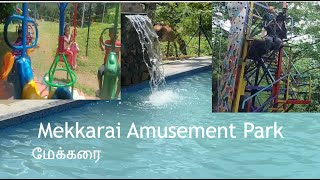 மேக்கரை amusement park  Tenkasi  Nearby Courtaalam [upl. by Narok]