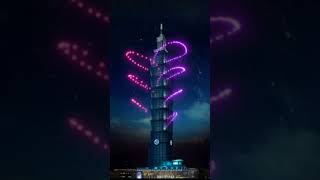 Taipei 101 fireworks display 2024 preview so amazingly beautiful taipei101 [upl. by Jew]