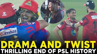 PSL 9  Thrilling End of PSL History  Karachi Kings vs Lahore Qalandars  Match 26  M1Z2A [upl. by Aldous]