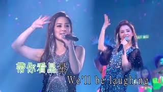 蔡卓妍 鍾欣潼TWINS LOL Live in Hong Kong [upl. by Haze730]