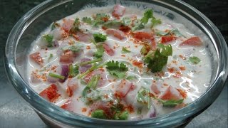 TomatoOnion Raita  Vegetable Raita  Quick amp Easy Raita [upl. by Nemlaz]