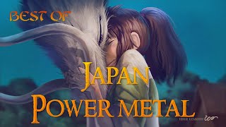 JAPAN POWER METAL  BEST OF  Part I [upl. by Elletse]