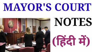 Mayors Court notes•legal history mayor court•Ballb legal history notes•ccs university Ballb notes [upl. by Elah861]