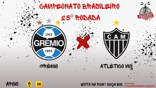 Grêmio X Atlético MG Campeonato brasileiro 2024 [upl. by Assilym]