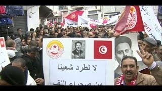 ARAB UPRISING TUNISIA PROTESTS STILL GO ON  BBC NEWS [upl. by Allimrac]