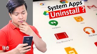 System Apps Uninstall With Root amp Without Root  it is possible to Delete Preinstalled Apps [upl. by Mientao827]