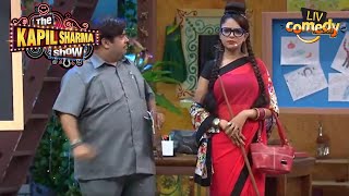 Sugandha Disguises As A Stylish Teacher  The Kapil Sharma Show  Sugandha Mishra Comedy [upl. by Noside]