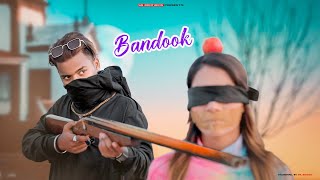 Bandook Haryanvi  SR  Cut Love Story  Latest Haryanvi Song 2021  SR Brothers [upl. by Sola]