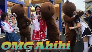 Gấu Lầy Phát Tờ Rơi 🐹🐹 4  Khi Gấu Lầy Đi Cưỡng Hôn Con Gái Nhà Người Ta 🤣🤣  Tik Tok China [upl. by Sillig]