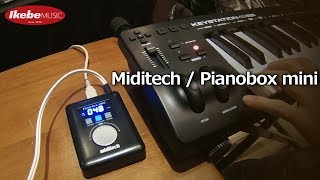 【池部楽器店】ポケットサイズの音源モジュール「Pianobox mini」 [upl. by Hippel750]