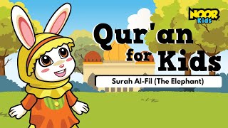 Surah AlFil With English Translation  Quran for Kids  Noor Kids [upl. by Pappas180]