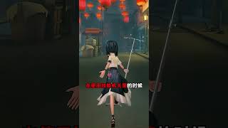 第五人格：竟然是两种手持物！古董商联动时装爆料！【小砸墨】Identity V [upl. by Jorrie]