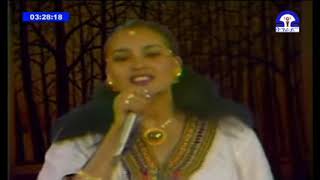 Tigray Ngsti hayelom music በሎም በሎም Ethiopia Tigray ንግስቲ ሓየሎም በሎም በሎም የ YouTube [upl. by Burg703]