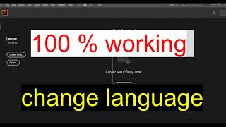 Change language Adobe Illustrator 100 [upl. by Schwab429]