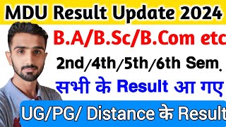 MDU Result 2024  Mdu Result Update 2024  Mdu Exams 2024  Mdu Exam Result 2024 mdulatestnews [upl. by Kramlich]