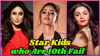 Bollywood Star Kids Who Are 10th Fail [upl. by Ivah]