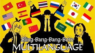 BlingBangBangBorn  Mashle Opening 2 Multilanguage Edition [upl. by Analra]