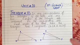 Theorem01  unit10  9th class  science group  PTB federal board [upl. by Perlie]