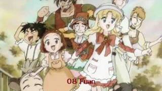 Ashita no Nadja OST 1  08 Fuan [upl. by Kynthia472]