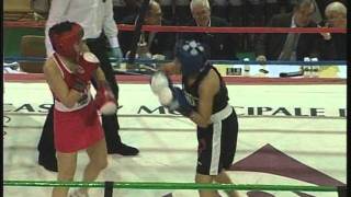 CALZAVARA VALENTINA UBM Vs HIND CHERIFI BOXE COSTANTINO [upl. by Iey]