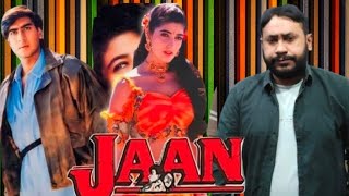 Jaan 1996  Movie Spoof  Ajay Devgan  Amrish Puri  Twinkle Khanna  Ankit pal official Apo [upl. by Dahs]