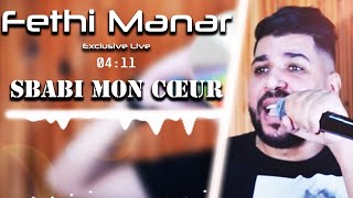 Cheb Fethi Manar 2022  Sbabi Mon Coeur  Aréna Club Ft YOscar amp Zawch [upl. by Grossman457]