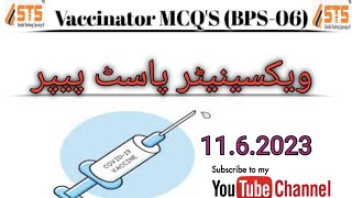 quotVaccinator BPS06 Interview MCQs in Urdu  30 Important Questions amp Answersquot [upl. by Anerahs]