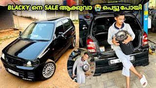 എന്റെ Car ഇനിയില്ല 😭 Blacky Beby അവസ്ഥ ഇതാണ് 💔  FREEK VLOGS [upl. by Schecter]