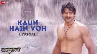 Irul Thingum Vaanil  Baahubali  The Beginning  Video Song  M M Keeravani  Prabhas  Yaamini [upl. by Yssor]