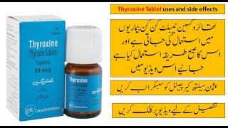 Thyroxine tablet uses benefits and side effects [upl. by Porter]