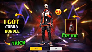 I Got Legendary Cobra bundle In 1 Spin 😍  Cobra Bundle Kaise Nikale Kam Diamonds Main  New Event [upl. by Dallman]