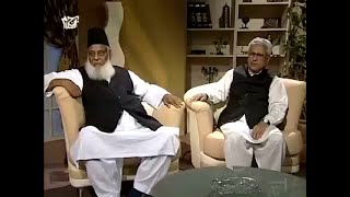 Dr Israr Ahmad vsJaved Ahmad  Reaction Dr Israr Ahmed vs Javed Ahmad [upl. by Atteynot]