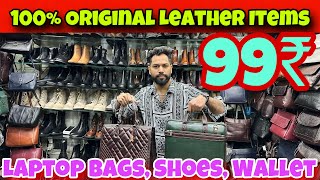 Cheapest 100 Leather Bags Purse Wallet in Delhi  100 Original Leather  All Indi Delivery  COD [upl. by Omsoc]