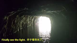 Ipoh Attraction Tasik Cermin II with 120m Tunnel Hidden Mirror Lake II 神秘的镜湖 Perak Malaysia [upl. by Olmstead838]