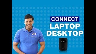 JioFi  How to Connect JioFi to your Laptop or Desktop  Reliance Jio [upl. by Neiman]